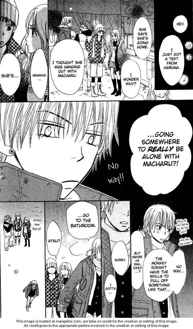 Monkey High! Chapter 17 23
